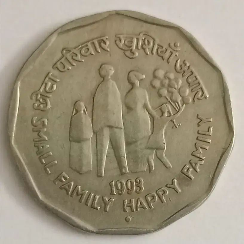 Buy Republic India 2 Rupees Small Family Happy Family coin Mumbai