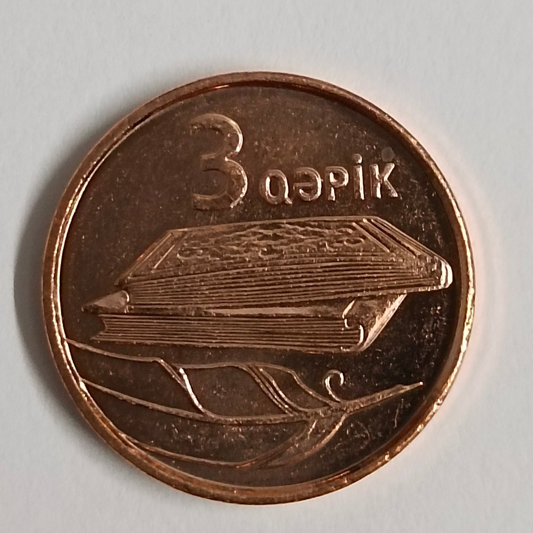 Buy Azerbaijan 3 Qepik 2006 Gem UNC world coin online at best