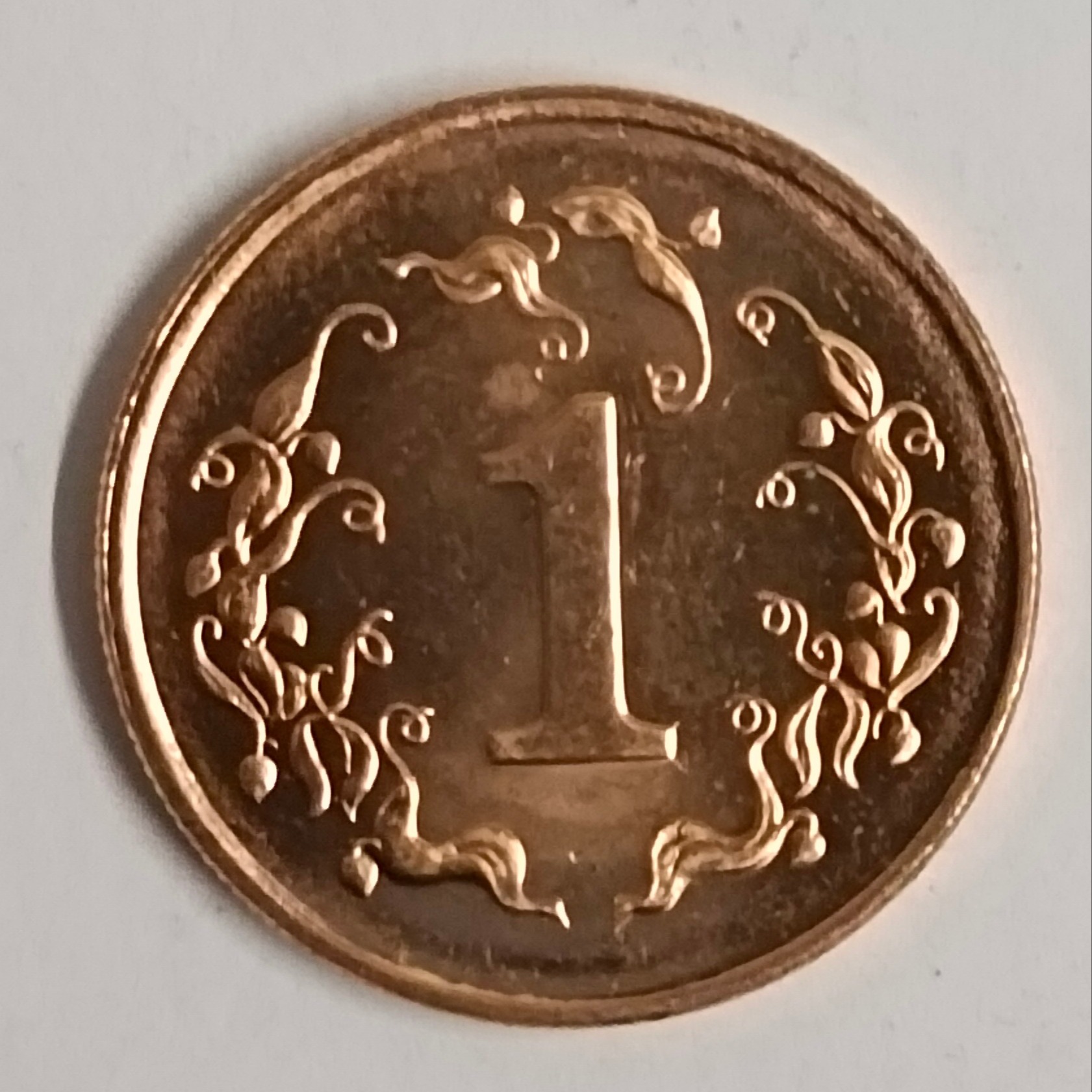 Buy Zimbabwe 1 Cent Unc world coin 1989-1999 online at best price