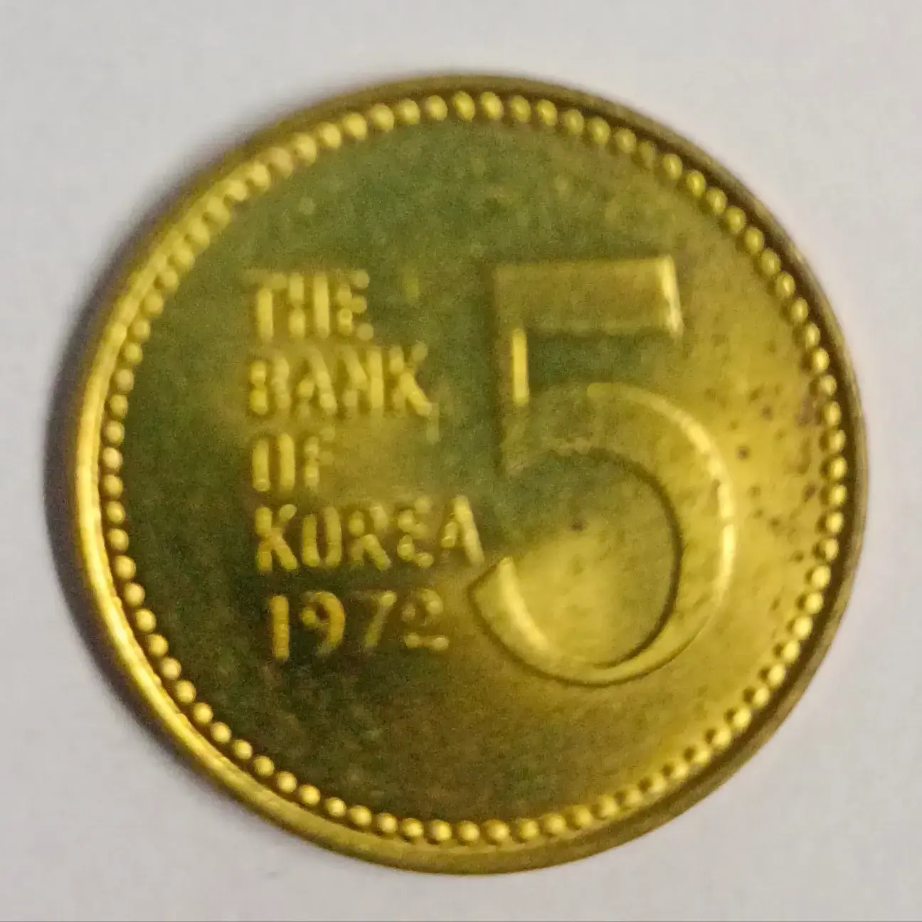 1972年 硬貨 韓国銀行(won) Buy South Korea 5 Won 1972 Unc world coin online at best price