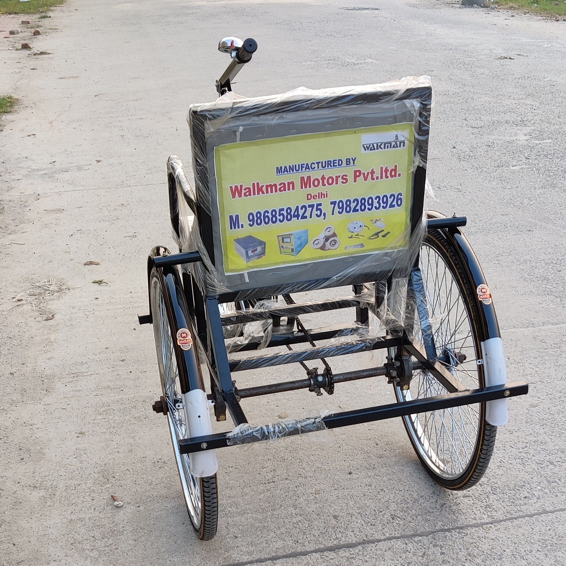 Manual Exercise Tricycle