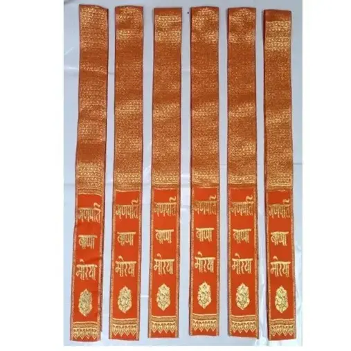 CKD Ganpati Bapa Morya Patka-6 pcs set - 1