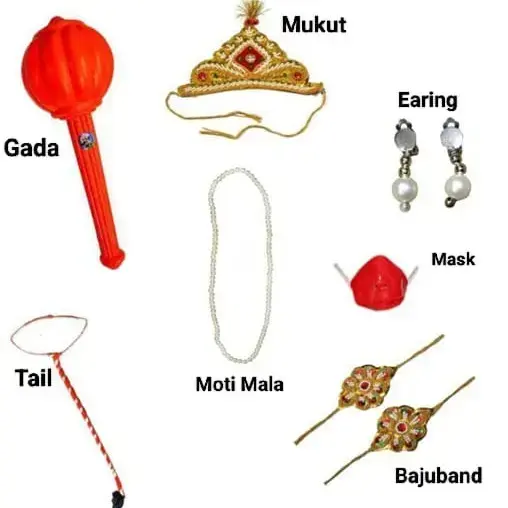 CKD Hanuman Jewellery For Kids - 1