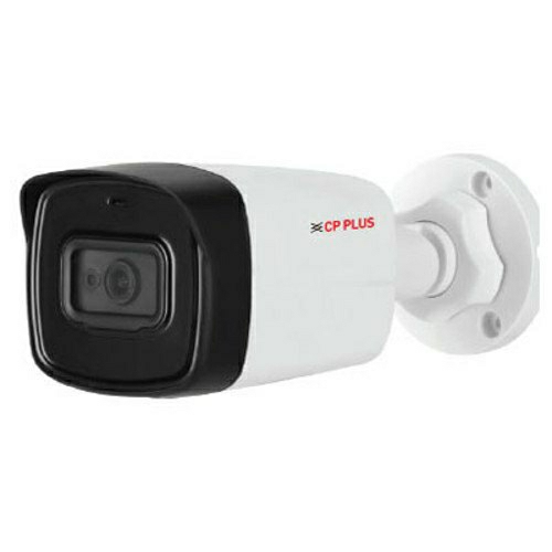 Buy 5MP Bullet Cameras online at best price Welltech Cctv