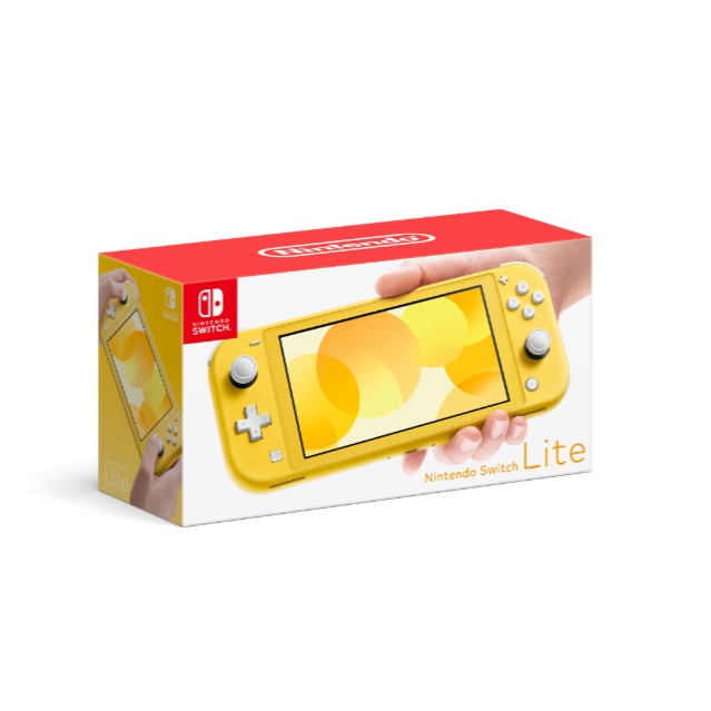 Buy Nintendo Switch Lite Yellow Console online at best price