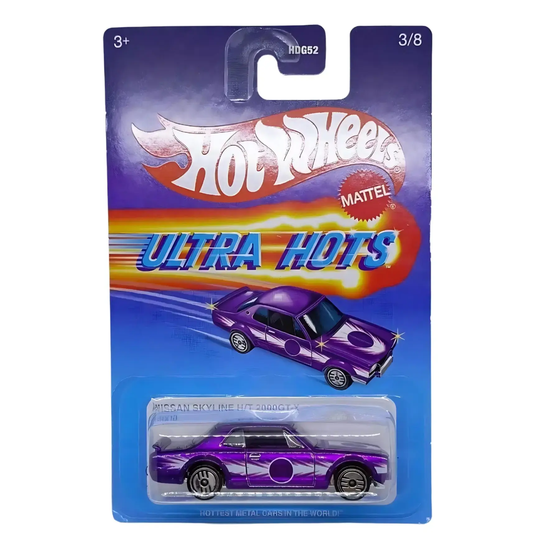 ホットウィール 日産 スカイライン 2000GT-R フライングカスタムズ