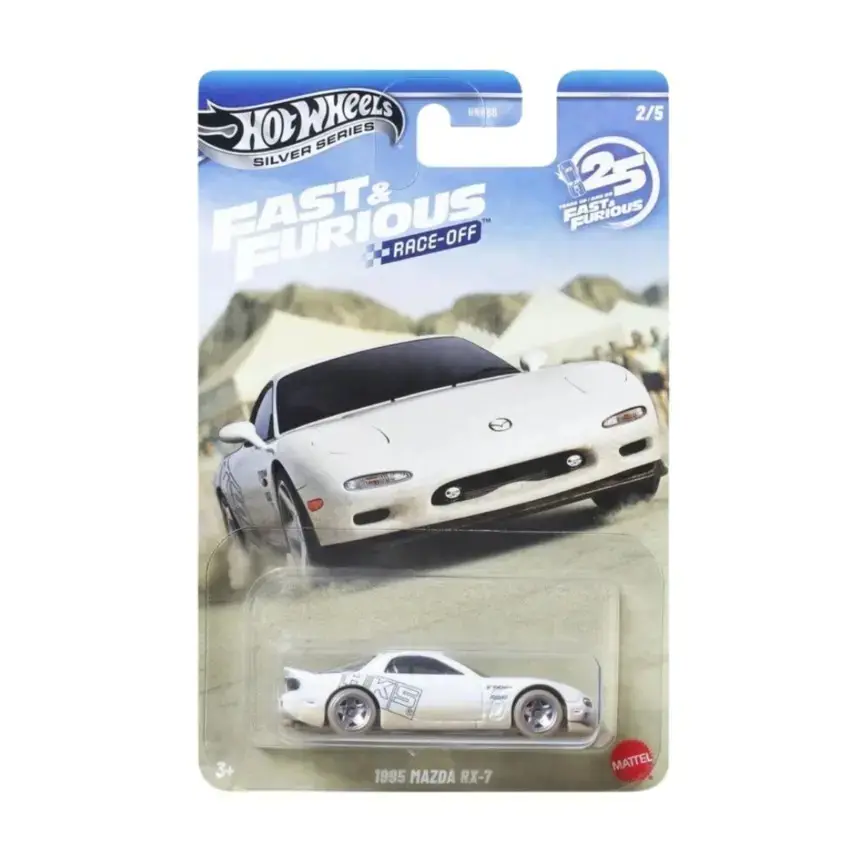 ◇未開封◇Fast＆Furious 1:64 1995 Mazda RX-7 s-l400.jpg