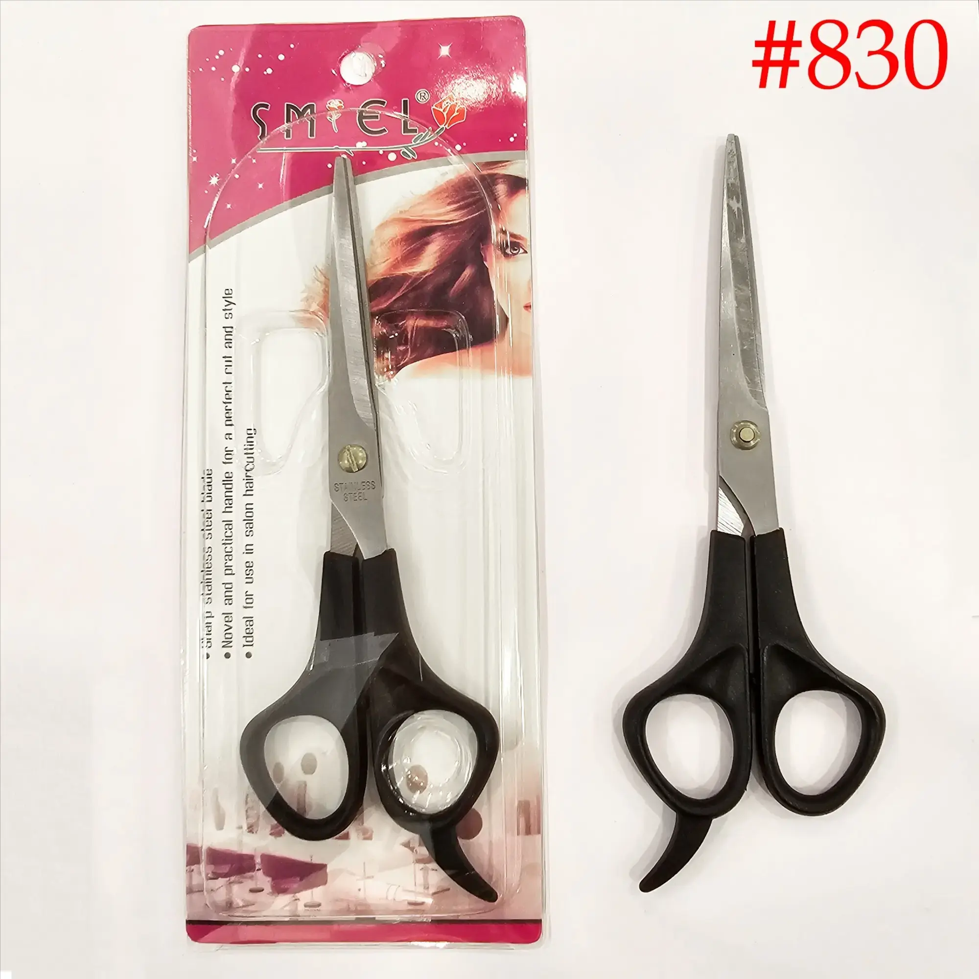 Smiel Hair Cutting Scissors 830 - 1
