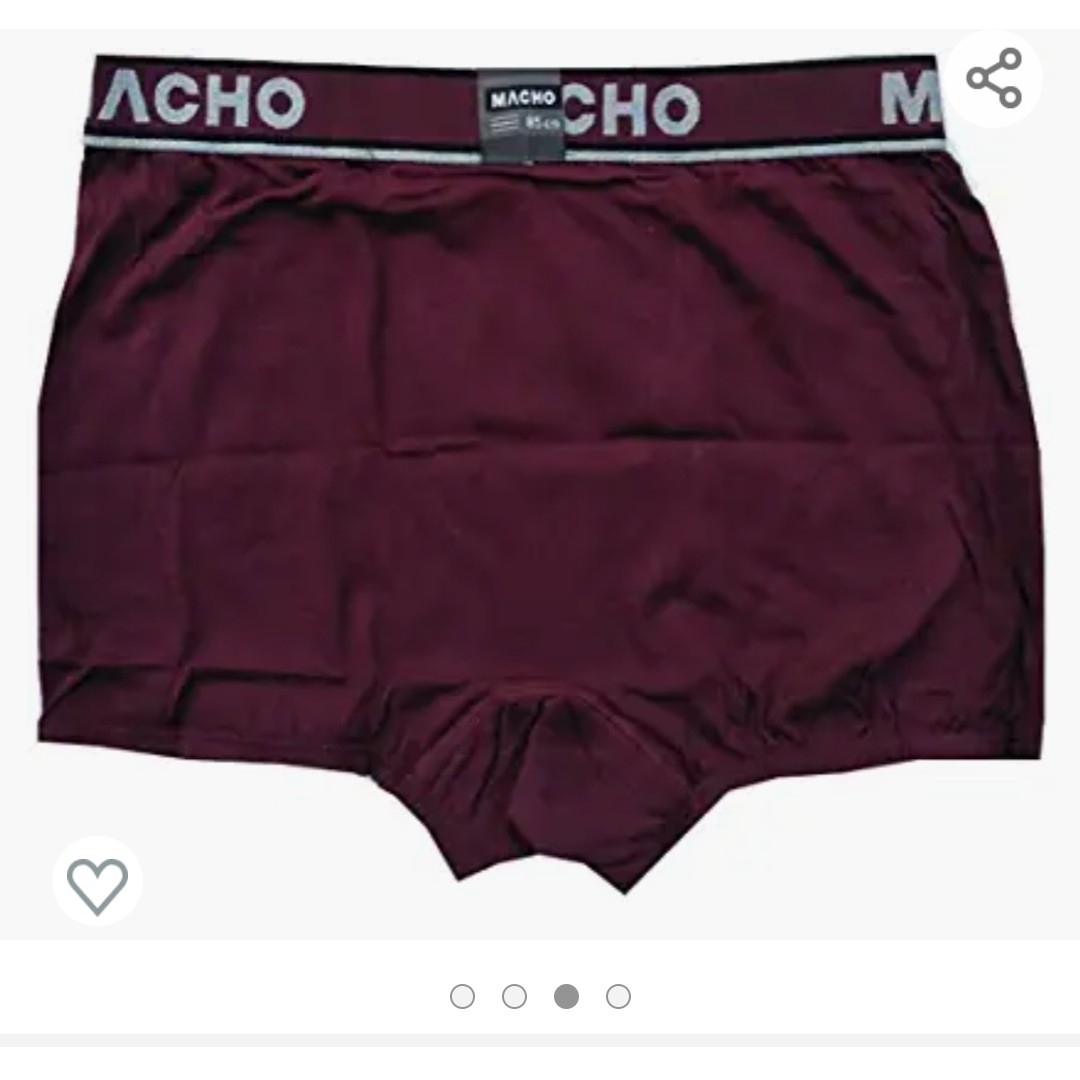 Macho Mini Trunk - 1