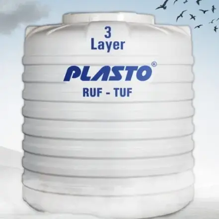 Buy plasto layer ruf tuf tank online at best price Kansal