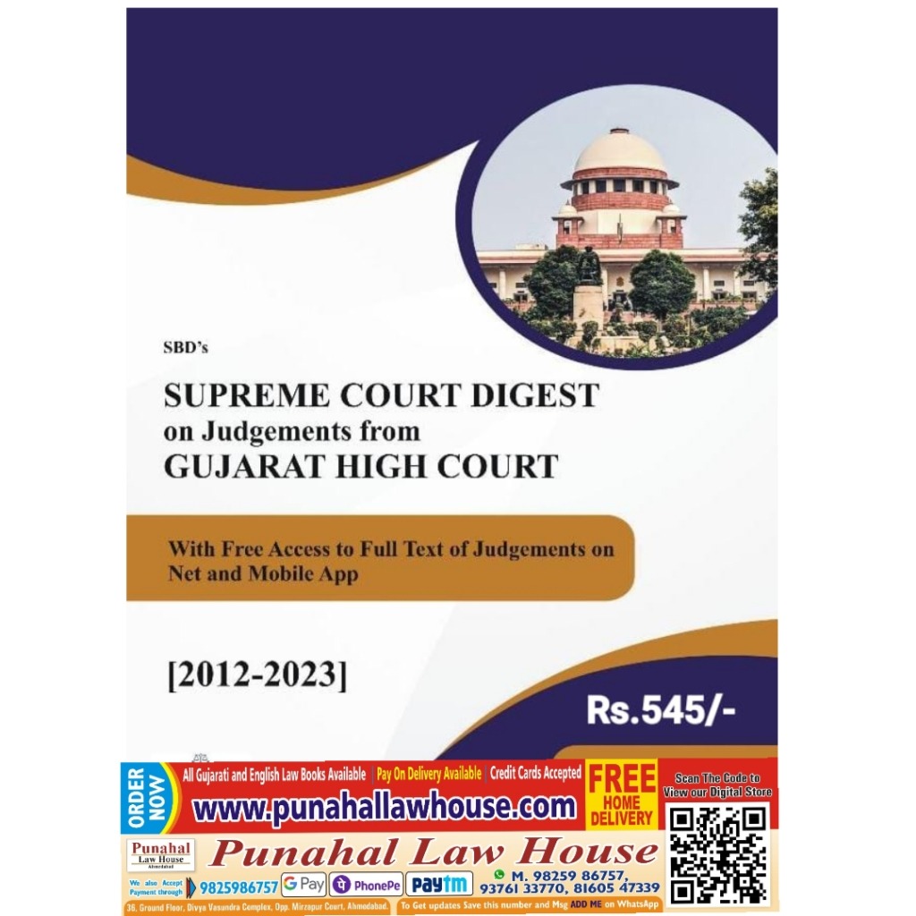 High Court Latest Law Judgements Cases 2021 Supreme Court Rulings