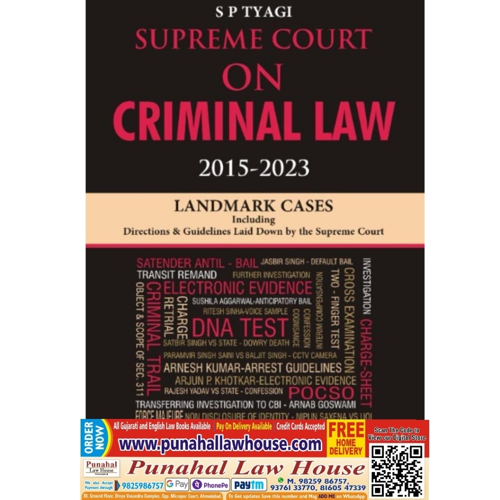 Constitutional Law Supreme Court Cases Book Case Law How Long Does