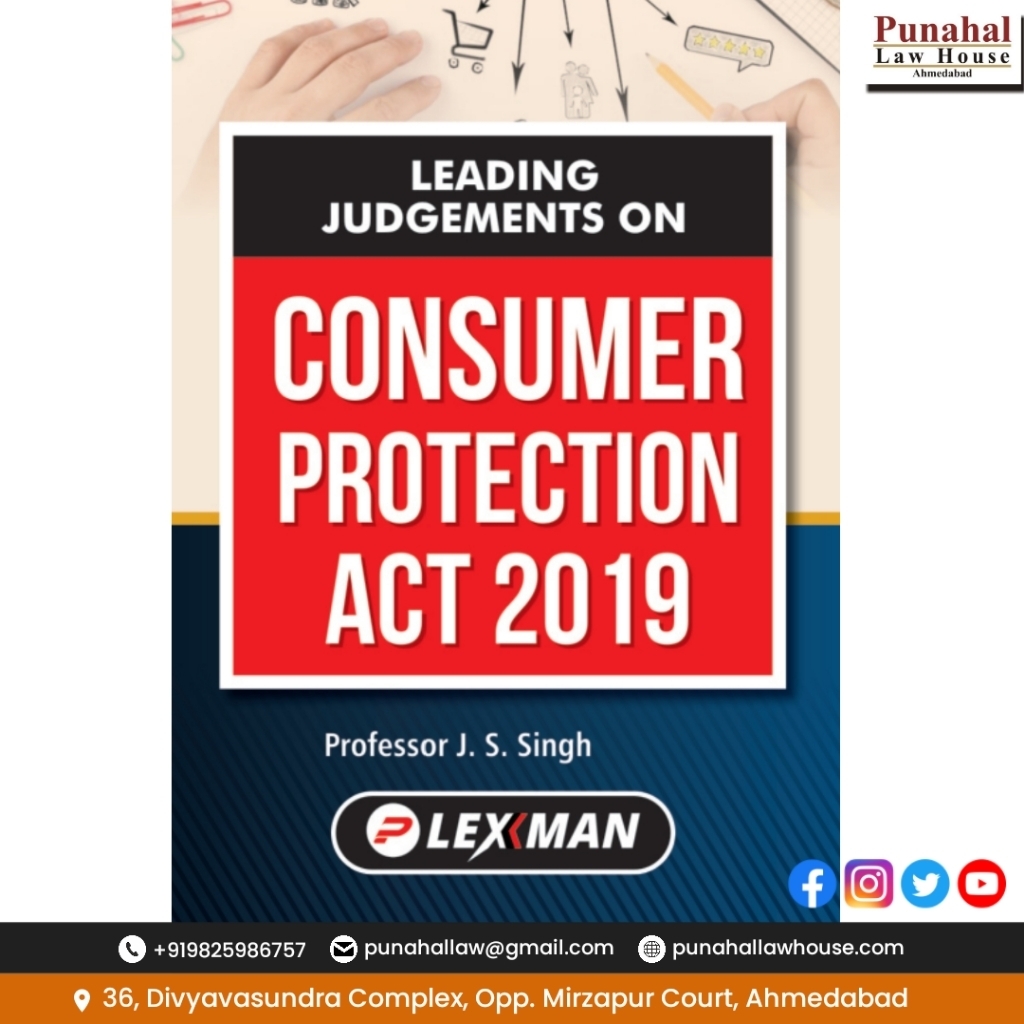 Consumer Protection Act Court Of Protection Judgements Consumer