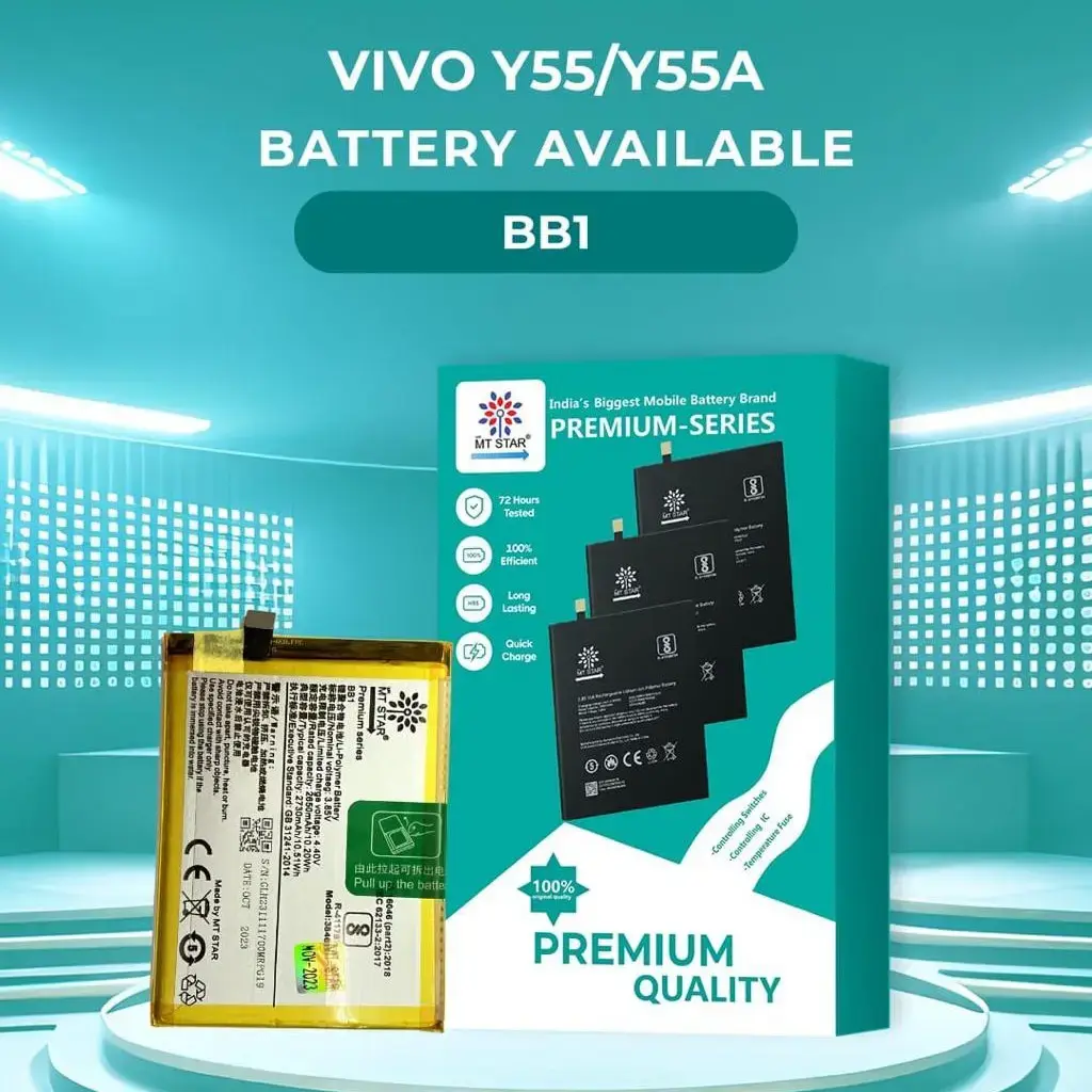 MT STAR B B1 VIVO Y55/Y55A BATTERY