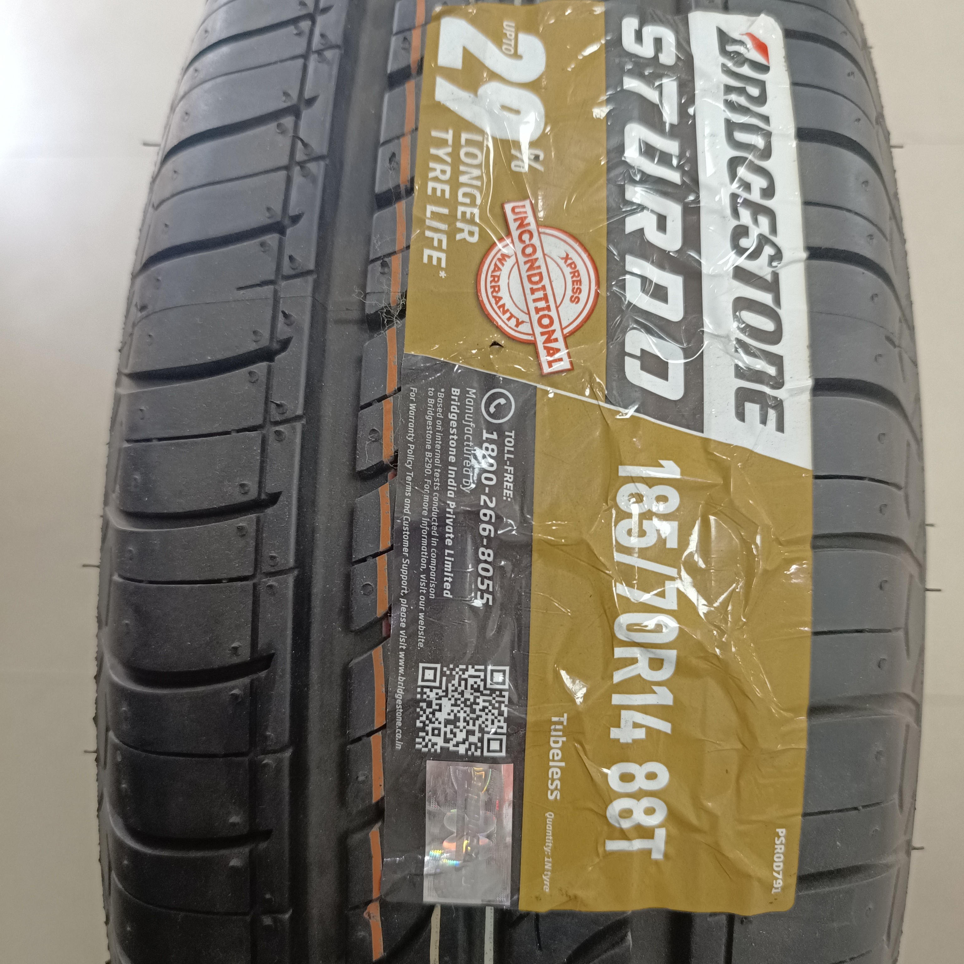 やっさん専用185/70/14BRIDGESTONBLIZZAKVRX (Buy 185/70-14 やっさん専用185/70/14BRIDGESTONBLIZZAKVRX (Buy 185/70-14