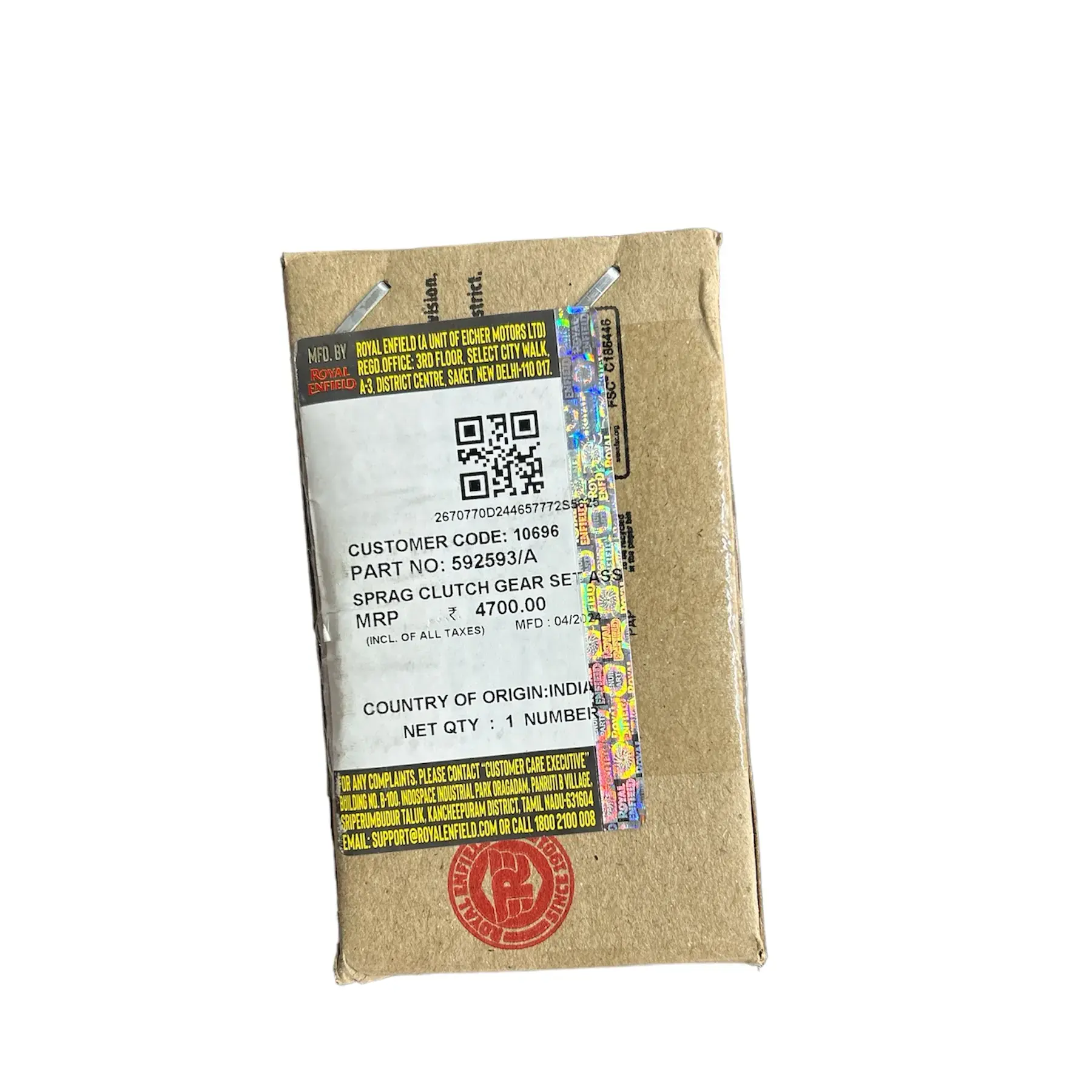 BIKE CENTRE, SILCHAR Automative and Spare Parts