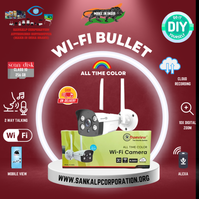 Buy T18077 WiFi 3MP BULLET CAMERA LENS 256 GB SD SUPPORT - Main Image