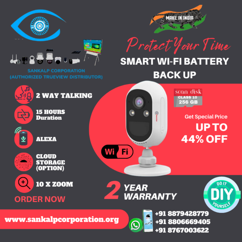 Buy T18158 WiFi Smart CAMERA 3MP with BATTERY 256 GB SD