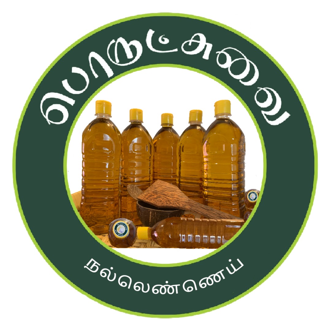 மரச்செக்கு நல்லெண்ணெய் ( Gingelly Oil ) / 1 L - 1