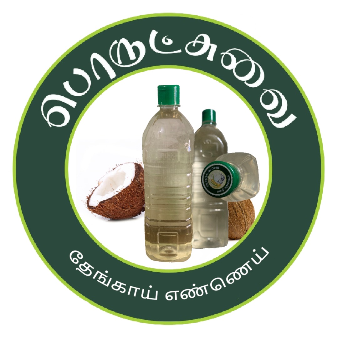 தேங்காய் எண்ணெய் ( Coconut Oil ) / 1 L - 1