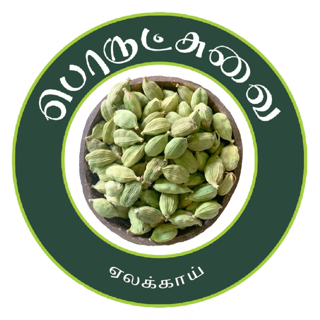 ஏலக்காய் ( Cardamom ) / Elaichi 30 g - 1