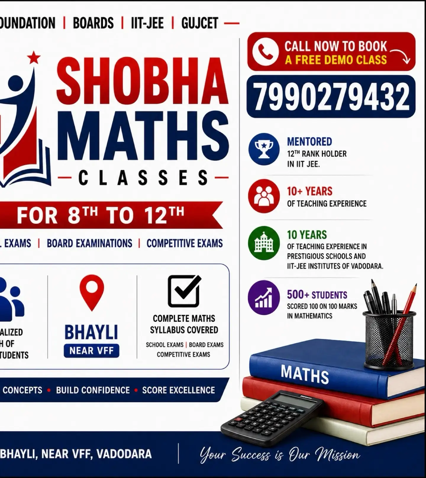 Main Banner Image 1