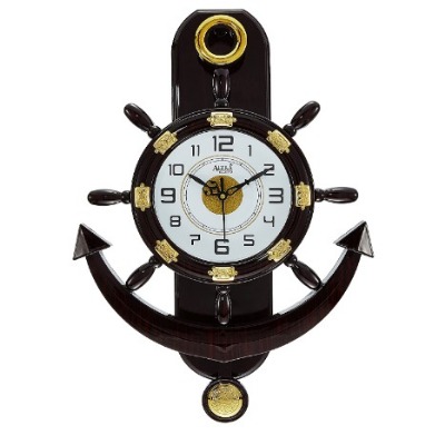 Pendulum Wall Clock - 1