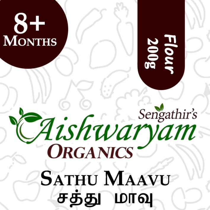 Health mix 200g (சத்து மாவு ) - 1