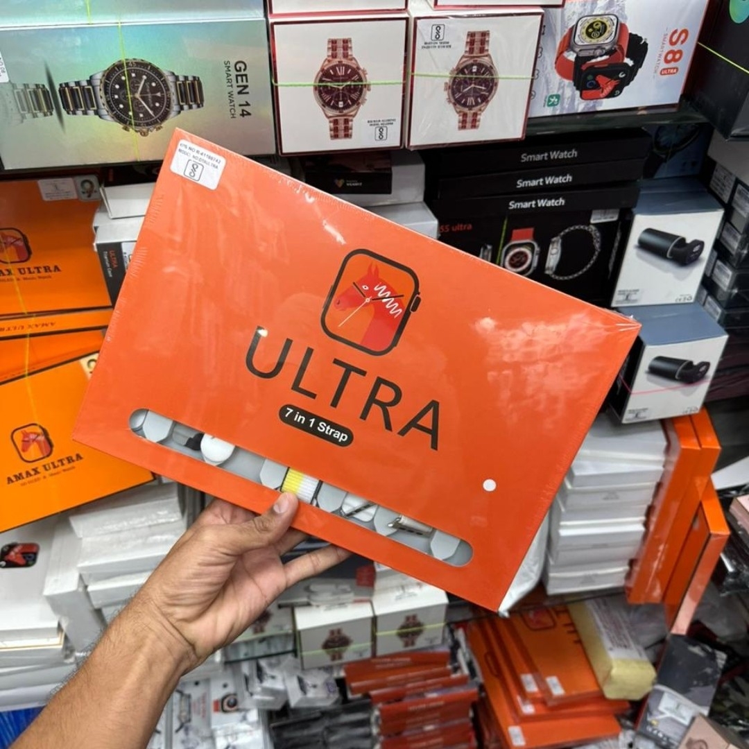 7 In 1 Combo Ultra Set In Best Price 🥰 😍