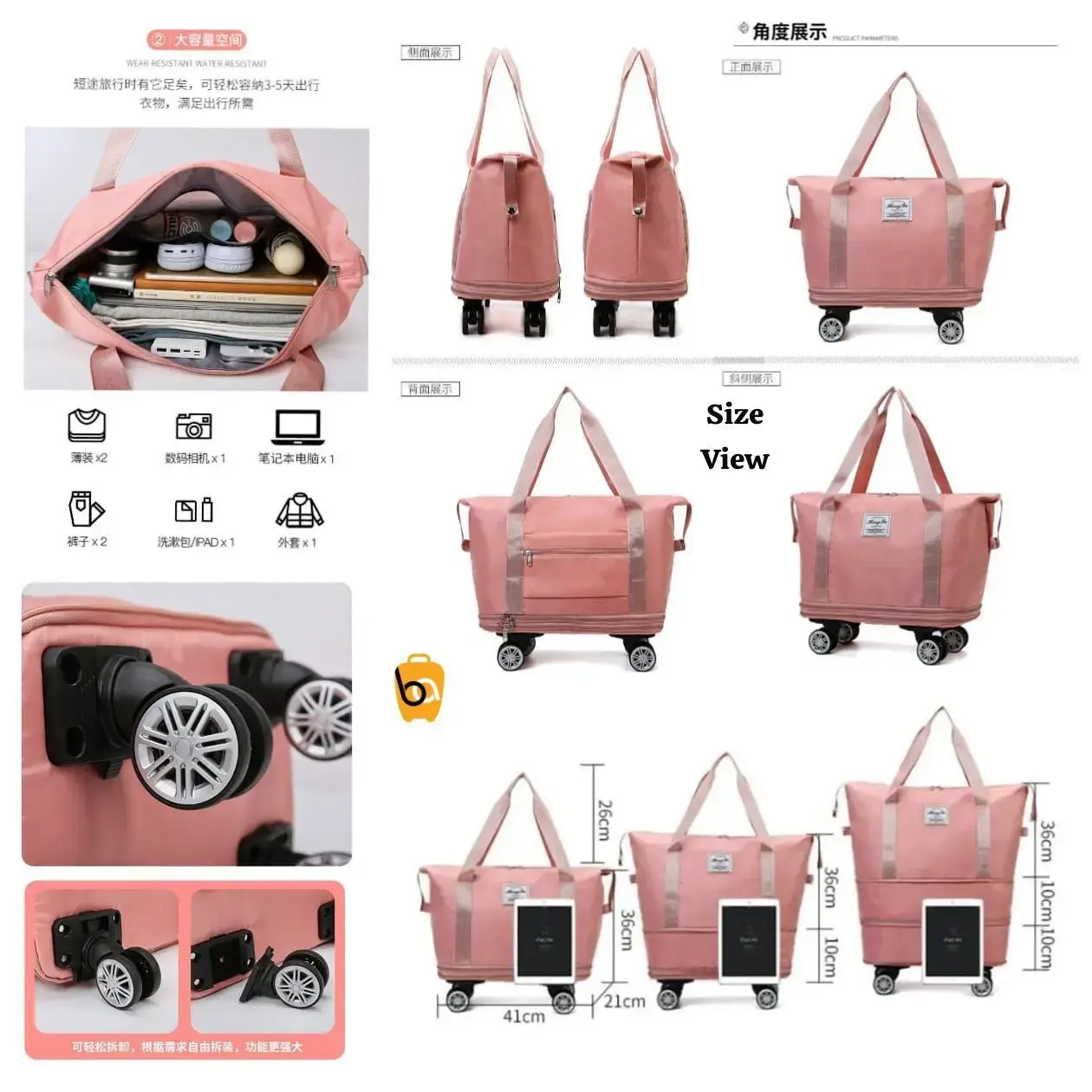 New Double Fold Travel Bag With Wheel For Men's And Women's - Black