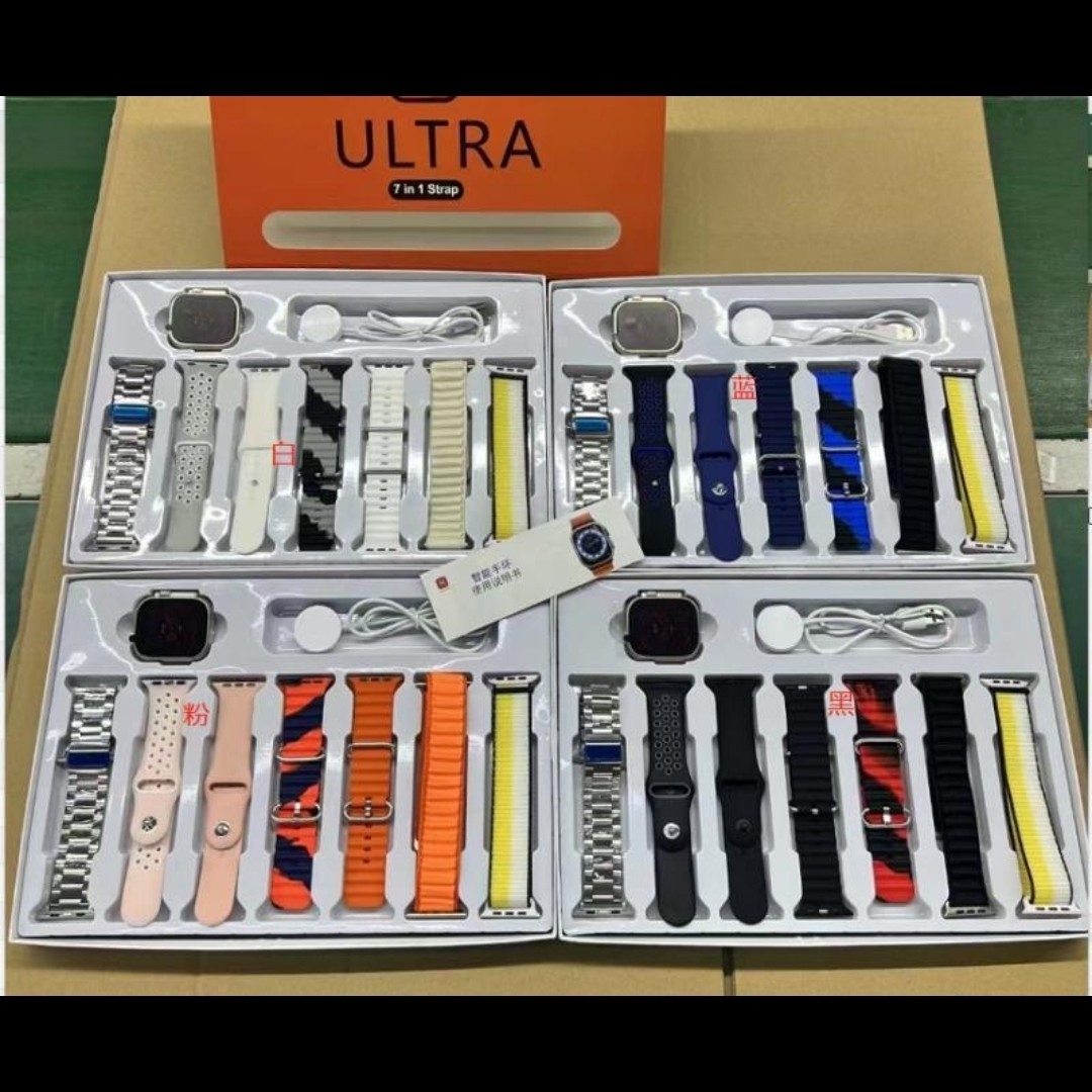 7 In 1 Combo Ultra Set In Best Price 🥰 😍