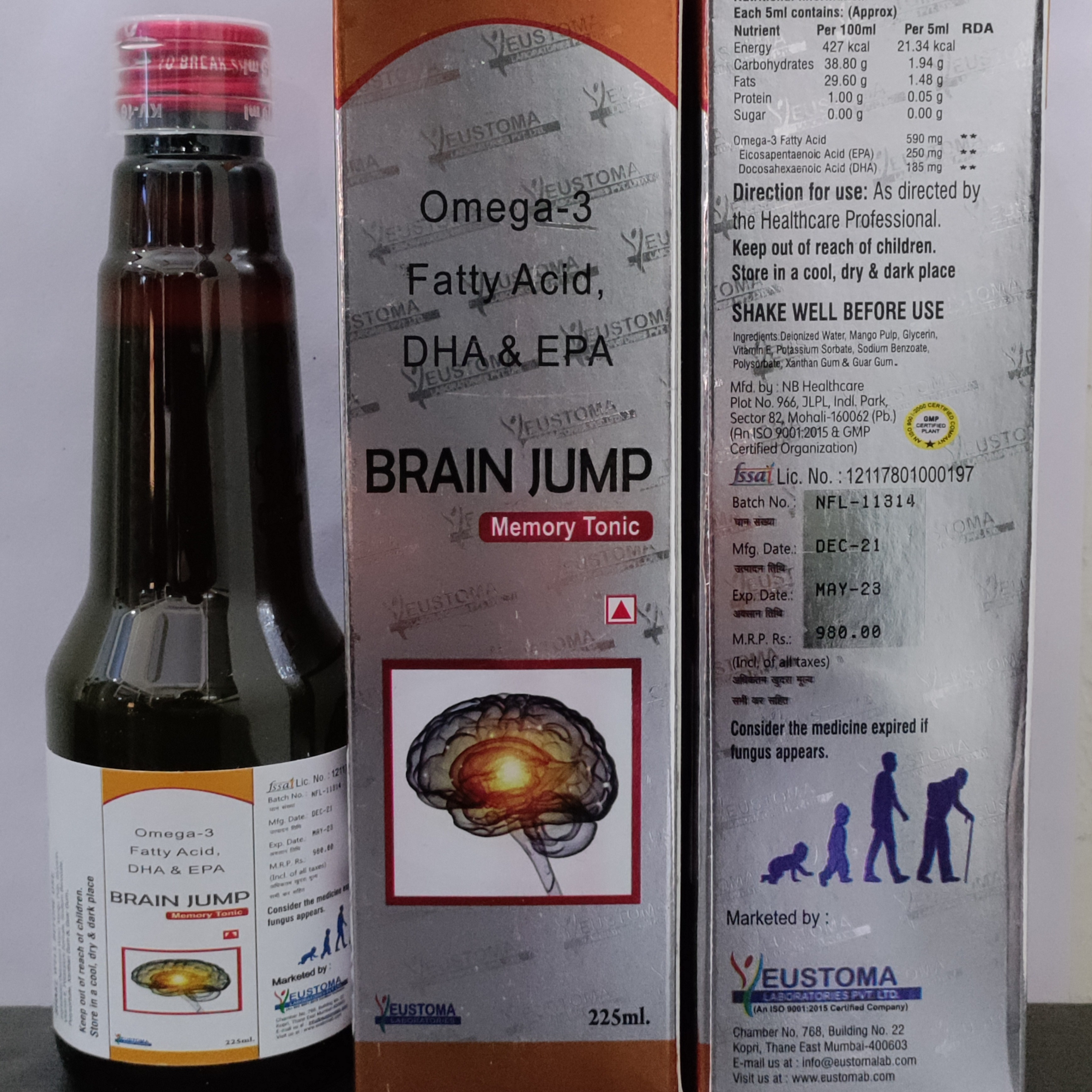 Brain-Jump Syrup ( Omega 3 Fatty Acid EPA-DHA Syrup) - 1