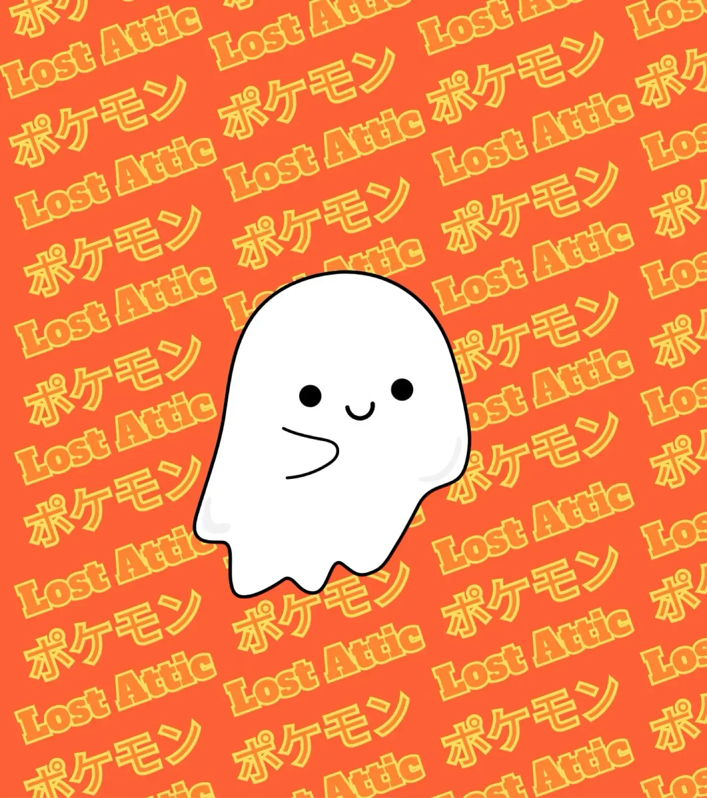 Main Banner Image 1