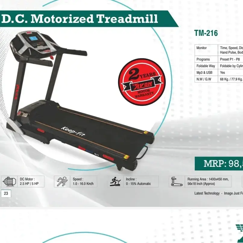 Buy Avon Treadmill 216 online at best price YASH MARKETING