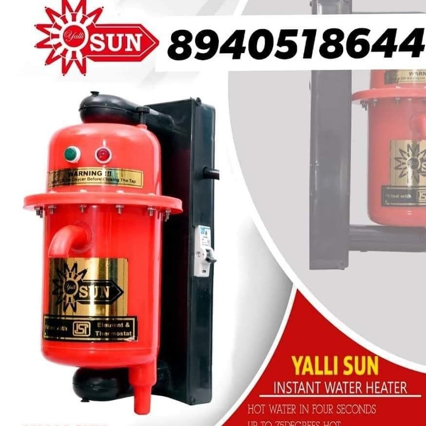 Order Water Heater Yalli sun VX Model Online From Balaji Agency,Tirupur