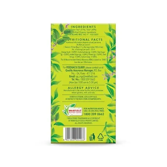 Buy Eco Valley Organic Green Tea - Divine Tulsi