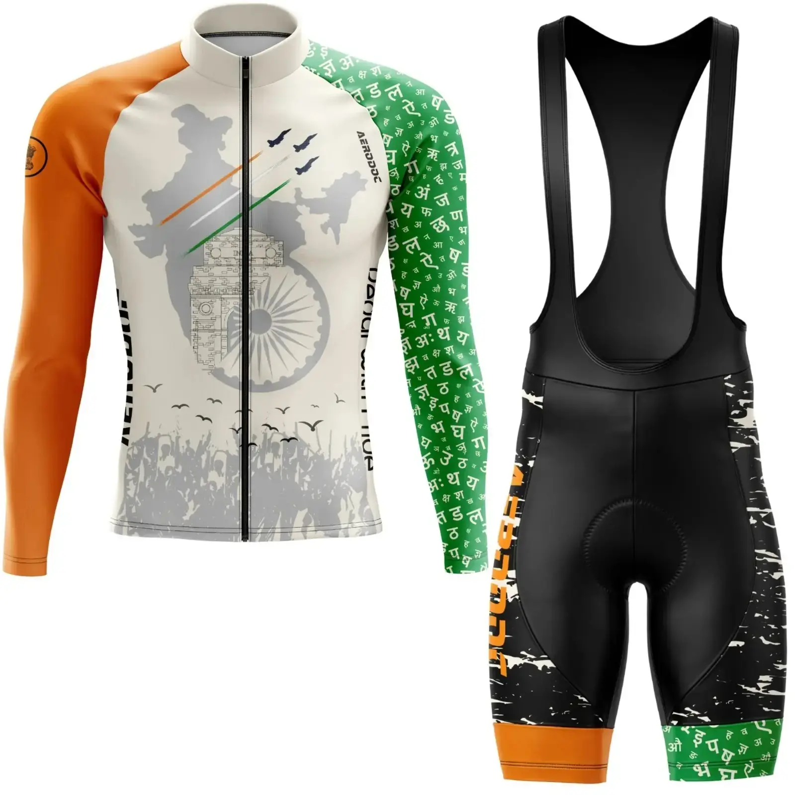 The Freedom Gear – Tricolor Cycling Jersey with Bib Shorts for Independence Ride