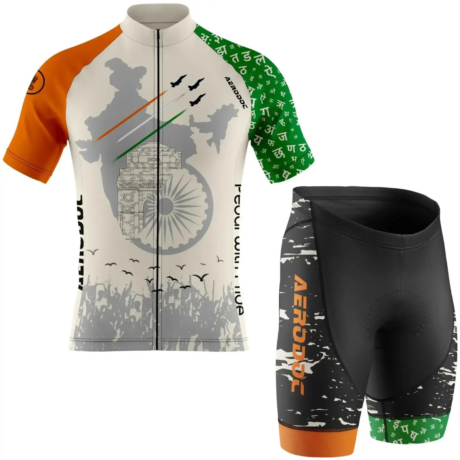 The Freedom Gear – Tricolor Cycling Jersey with Bib Shorts for Independence Ride (Half Sleeves Jersey with Shorts)