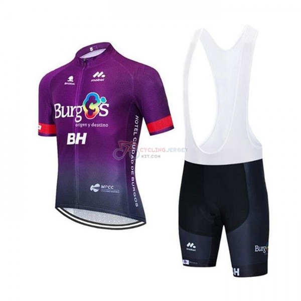 Jersey Kit