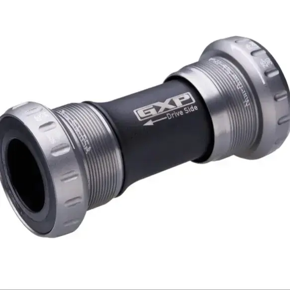 Sram Team Gxp Cup/Bearing Set