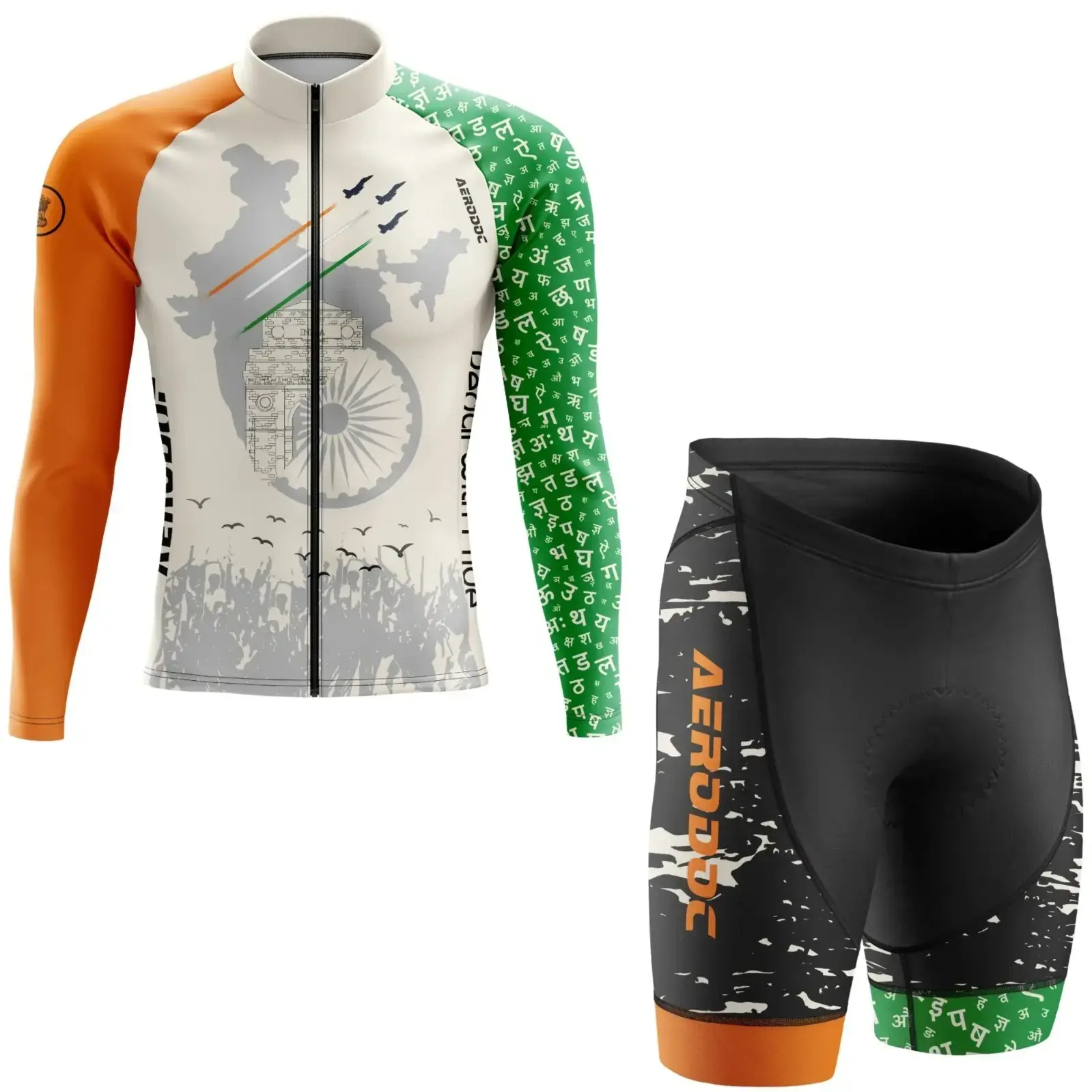 The Freedom Gear – Tricolor Cycling Jersey with Bib Shorts for Independence Ride (Full Sleeves Jersey with Shorts)