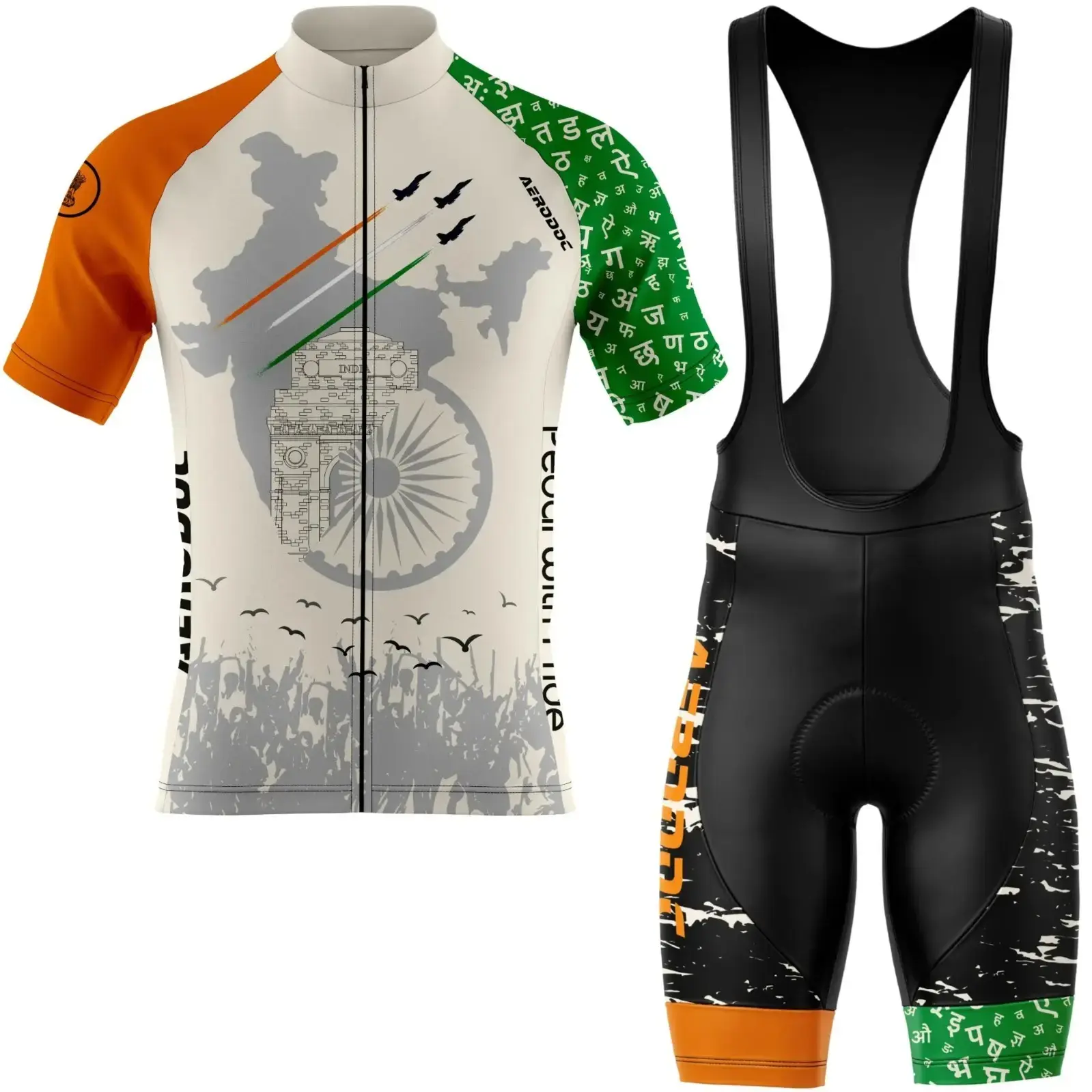 The Freedom Gear – Tricolor Cycling Jersey with Bib Shorts for Independence Ride (Half Sleeves Jersey with Bib Shorts)