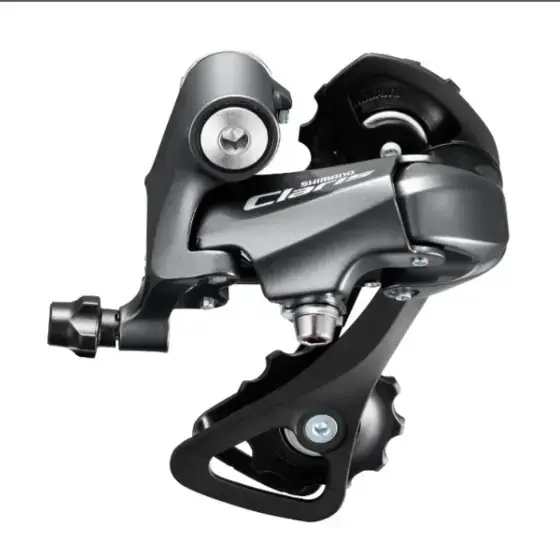 Claris rear derailleur rd-r2000 (select option = gs)
