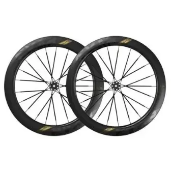 Magene EXAR Ultra DB607 Carbon Wheelset-60/67mm (Disc Brake)