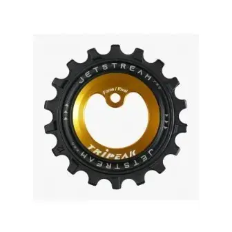 Tripeak oversize pulley kit 12/18T, ceramic bearing (SRAM AXS Force/Rival, 12-spd) - gold