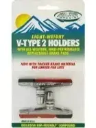 Kool-Stop V-Type 2 Holder with V2 dual compound inserts