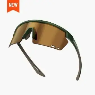 Magicshine Rouler Classic Sports Sunglasses
