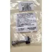 Look T20 Seatpost Tightening Screw with Barrel (Black)