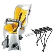 BABYSEAT II & RACK (DISC)