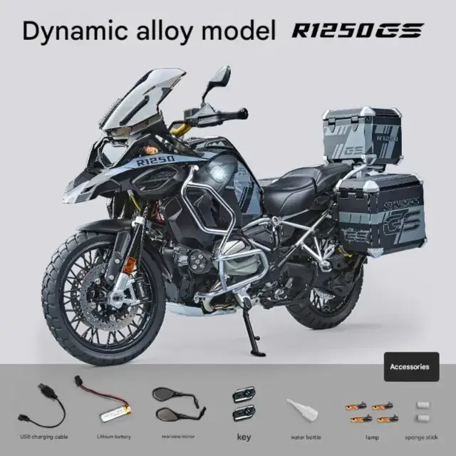 Buy PREORDER - XLG Black BMW R1250GS Adventure 1:7 Scale Working